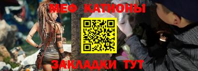 марки nbome Балаково