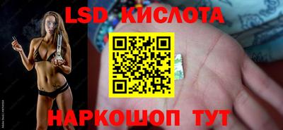 кокаин Балахна