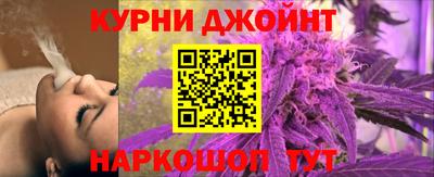 кокаин Балахна