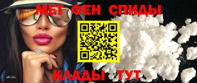 молекула духа Балашиха