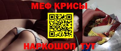 марки nbome Балаково