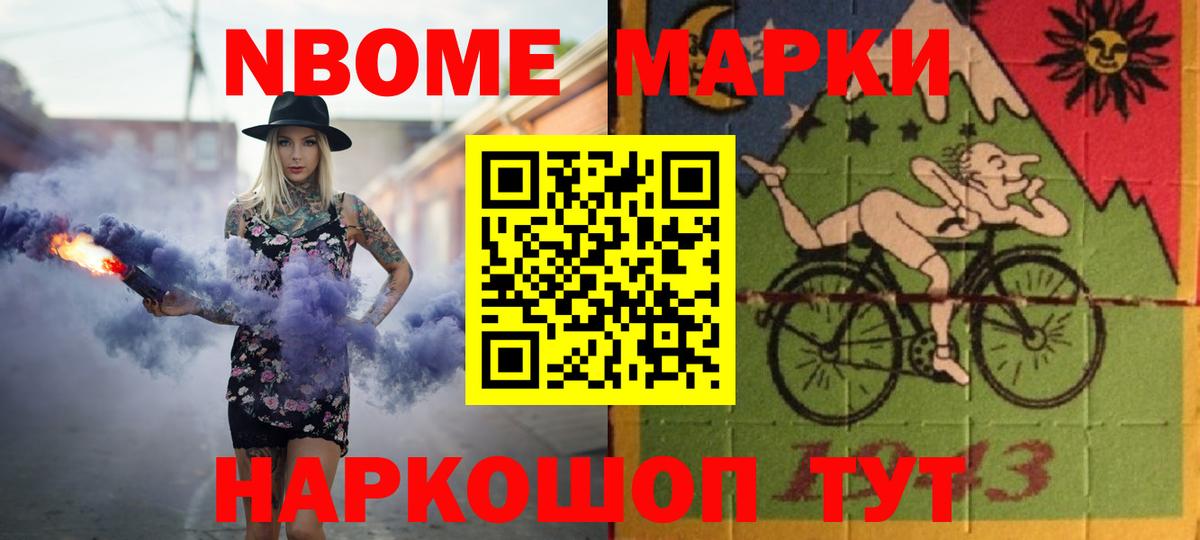 LSD-25 экстази кислота  Вход с VPN  Лсд 25 экстази кислота  Десногорск 